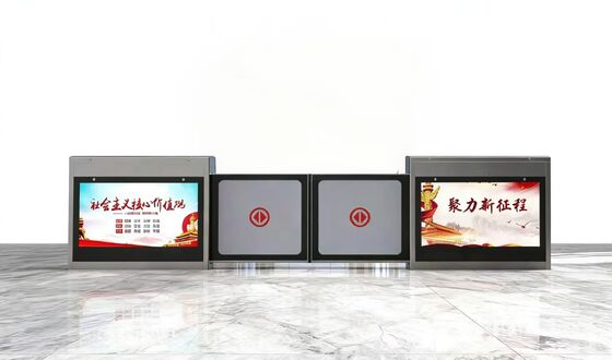 주문 주거 자동 플랫폼 스크린 도어 게이트 센서 제어 시스템 스마트 반응형 출입 관리 주거 지역 online manufacture