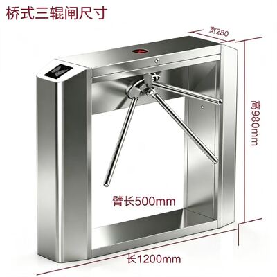 구입하다 소매 고품질 스티포드 턴스틸 SS304 접근 제어용 3 롤러 게이트 online manufacture
