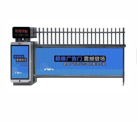 주문 6m 140W 자동 붐 장벽 게이트 online manufacture