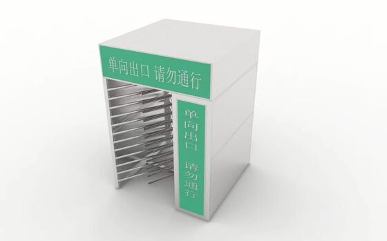 단일 채널 회전식 개찰구 게이트 접근 제어 시스템 산화 방지
