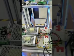 차단기 노후 테스트