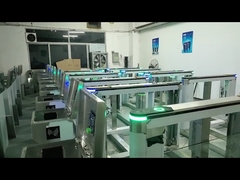 스피드 게이트 턴스타일