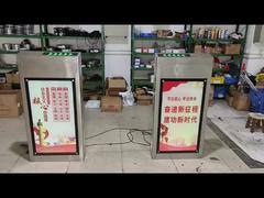 슬라이딩 게이트