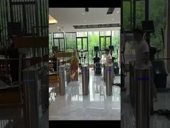 스윙 배리어 게이트